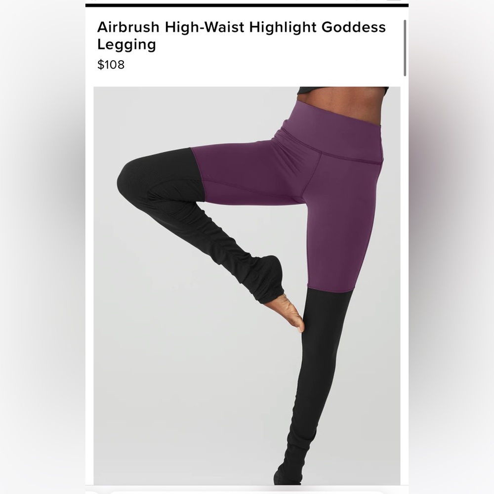 ALO airbrush Goddess Leggings COLOR: BLACK WITH GREY.
